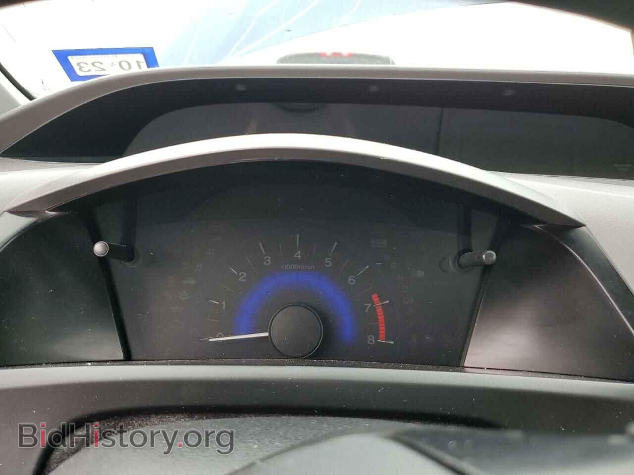 2012 HONDA CIVIC - VIN: 2HGFB2F52CH534623 - Фото 9