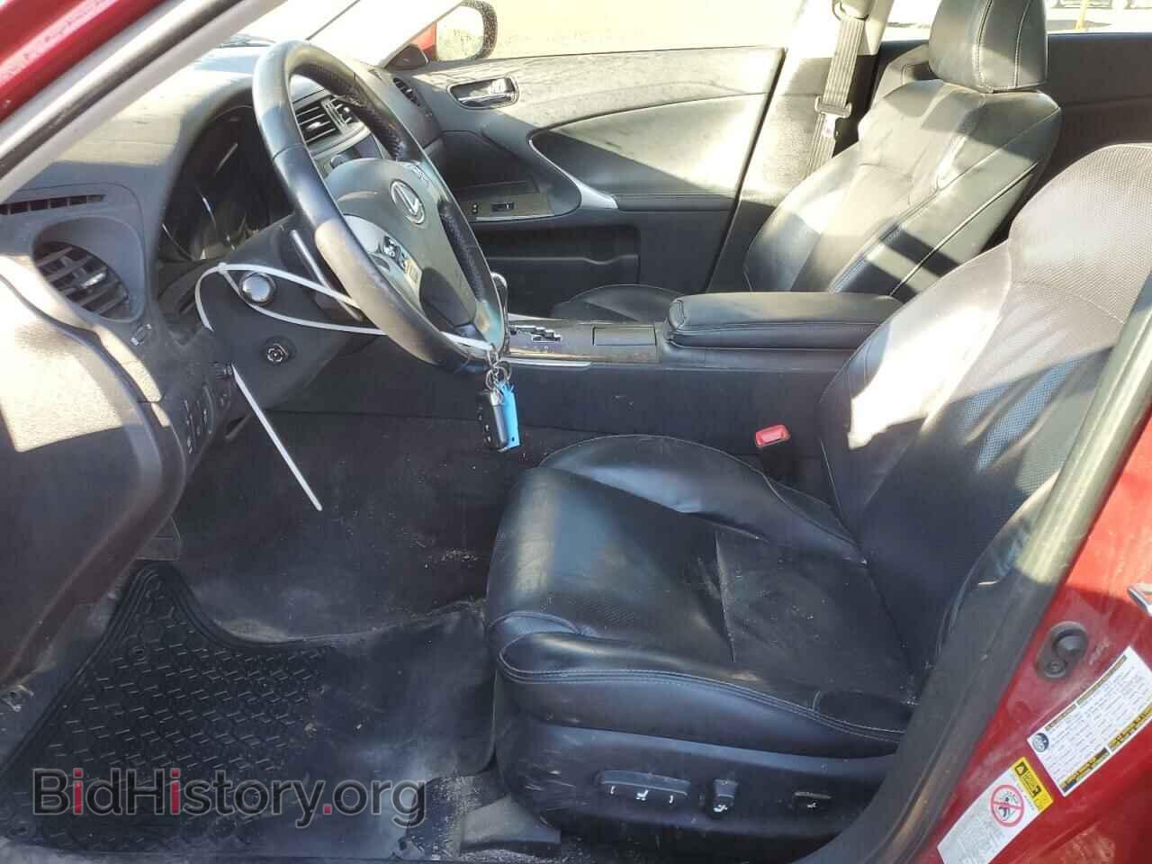 2012 LEXUS IS - VIN: JTHCE5C25C5002079 - Фото 7
