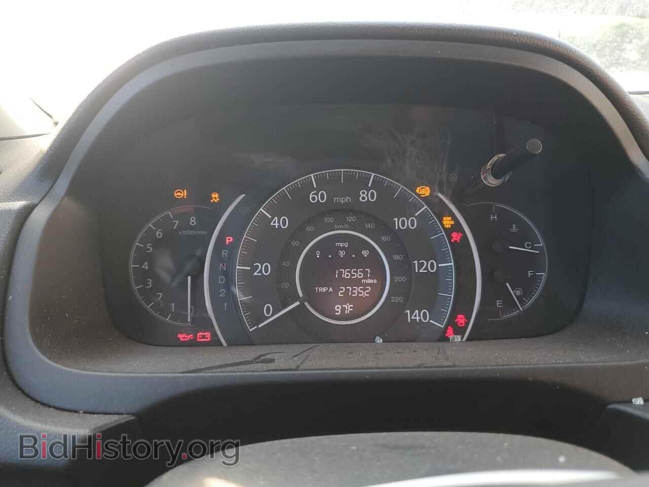 2013 HONDA CRV - VIN: 2HKRM4H71DH652929 - Photo 9