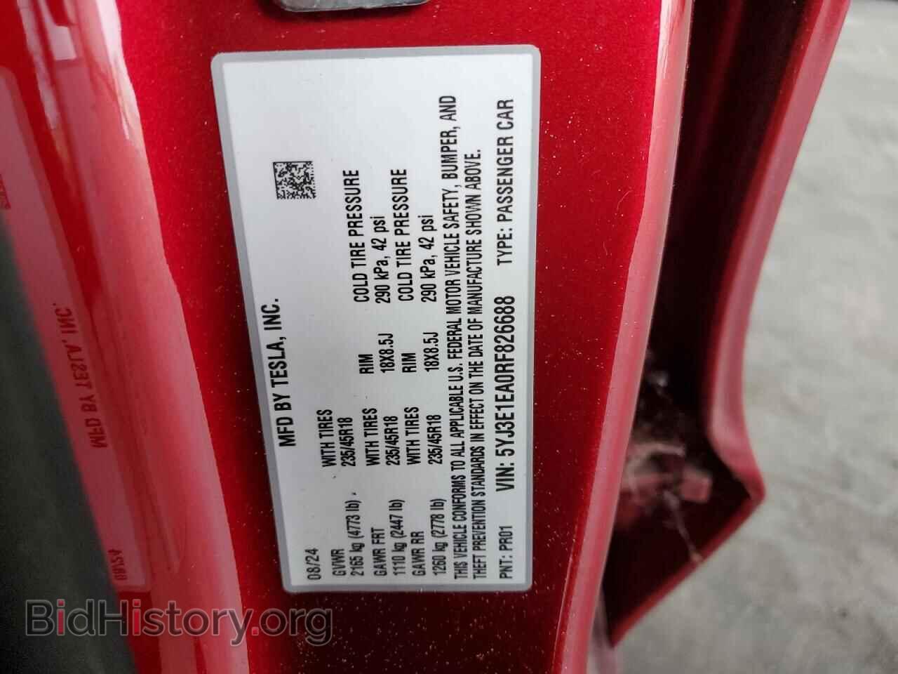 2024 TESLA MODEL 3 - VIN: 5YJ3E1EA0RF826688 - Фото 12