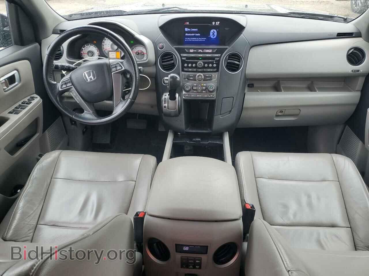 2012 HONDA PILOT - VIN: 5FNYF4H55CB044672 - Фото 8