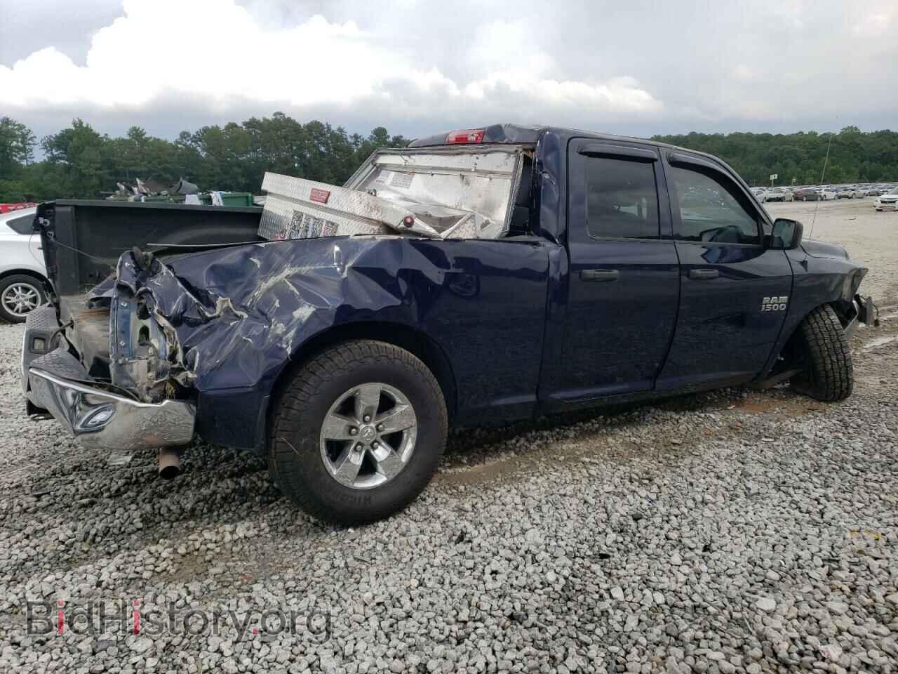 2014 RAM 1500 - VIN: 1C6RR6FG5ES314816 - Фото 3
