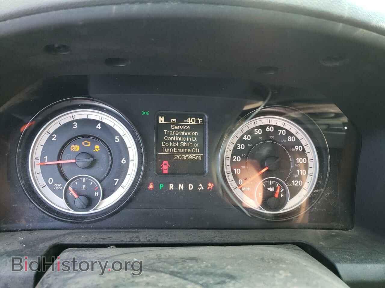 2014 RAM 1500 - VIN: 1C6RR6FG5ES314816 - Фото 9