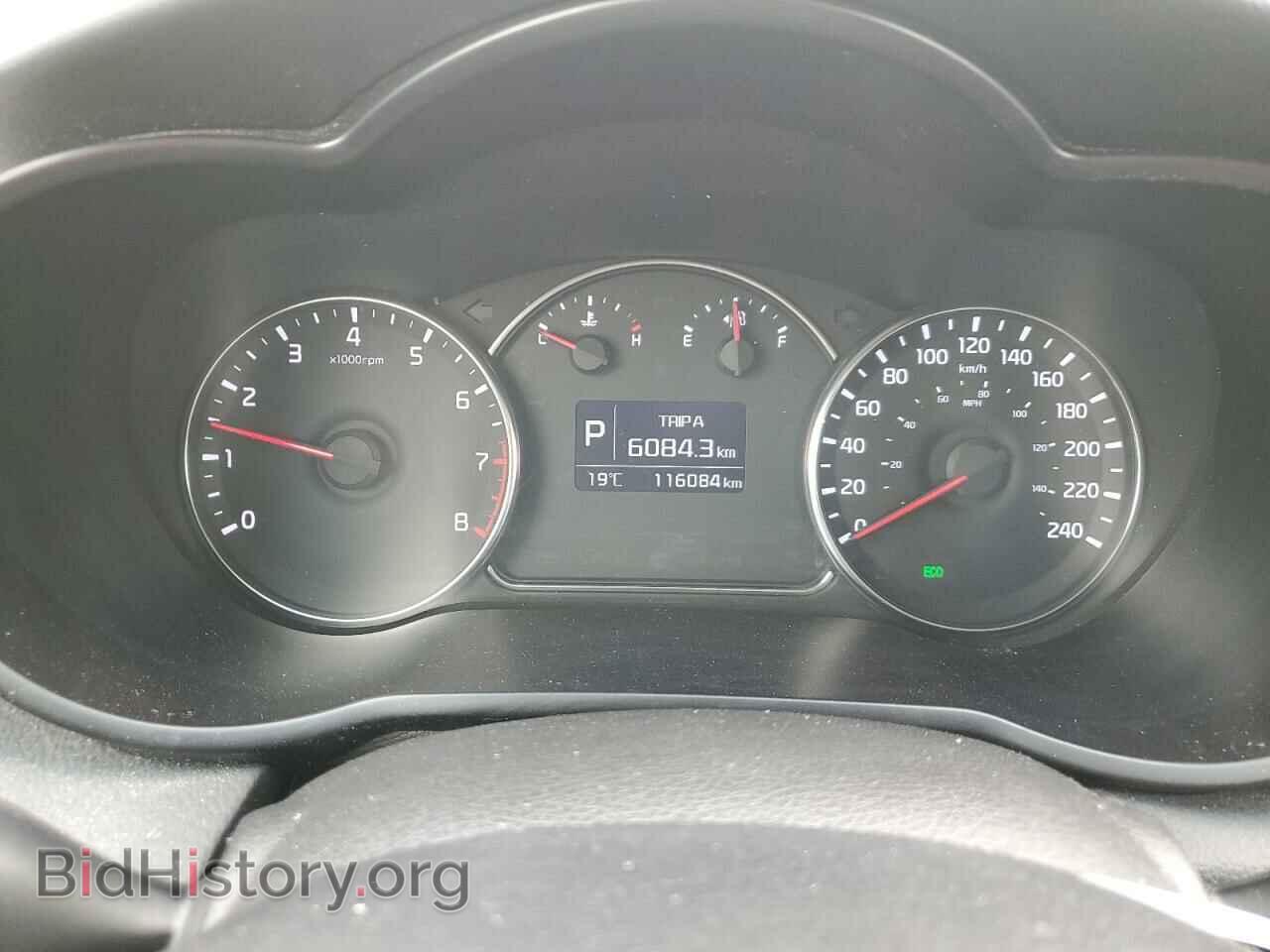 2014 KIA RONDO - VIN: KNAHT8A37E7055610 - Фото 9