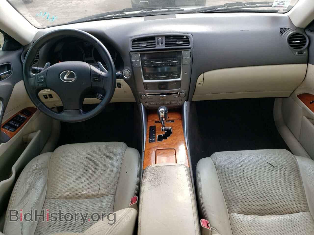 2009 LEXUS IS - VIN: JTHBK262292093790 - Фото 8