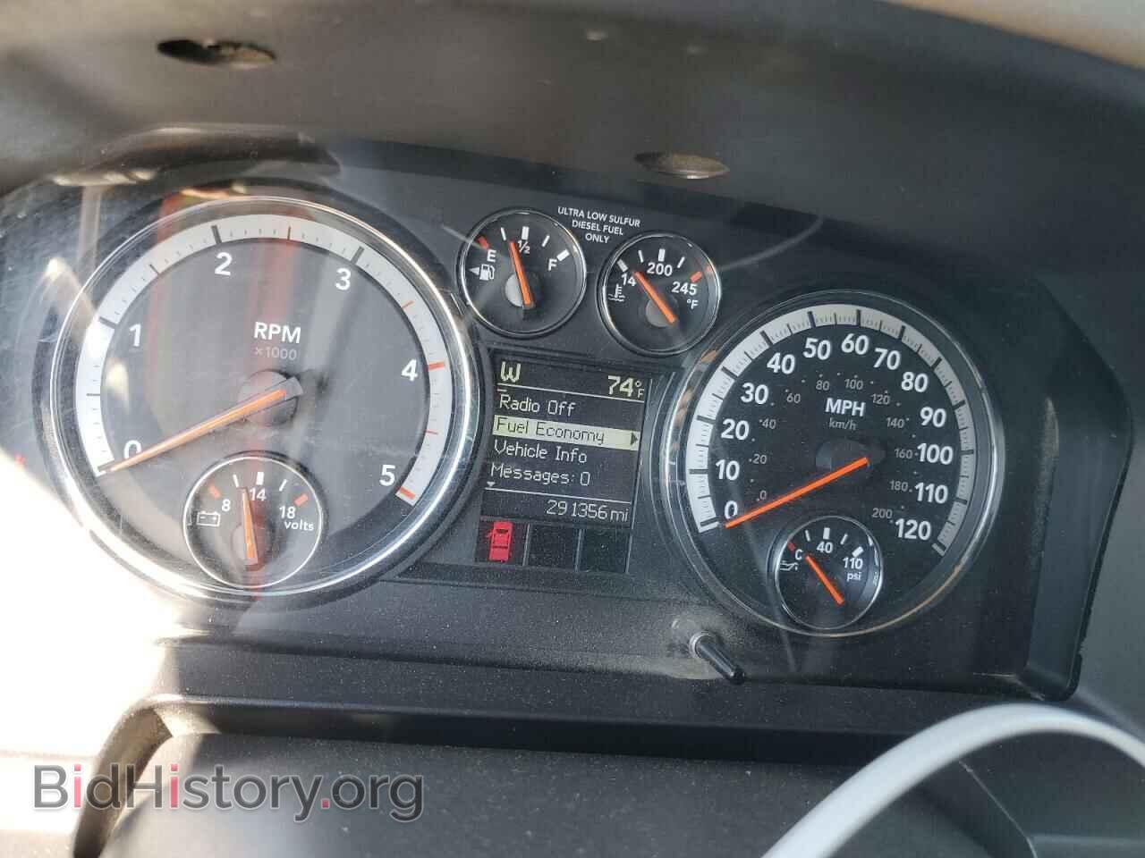 2011 DODGE All Models - VIN: 3D73Y4CL1BG532106 - Photo 9