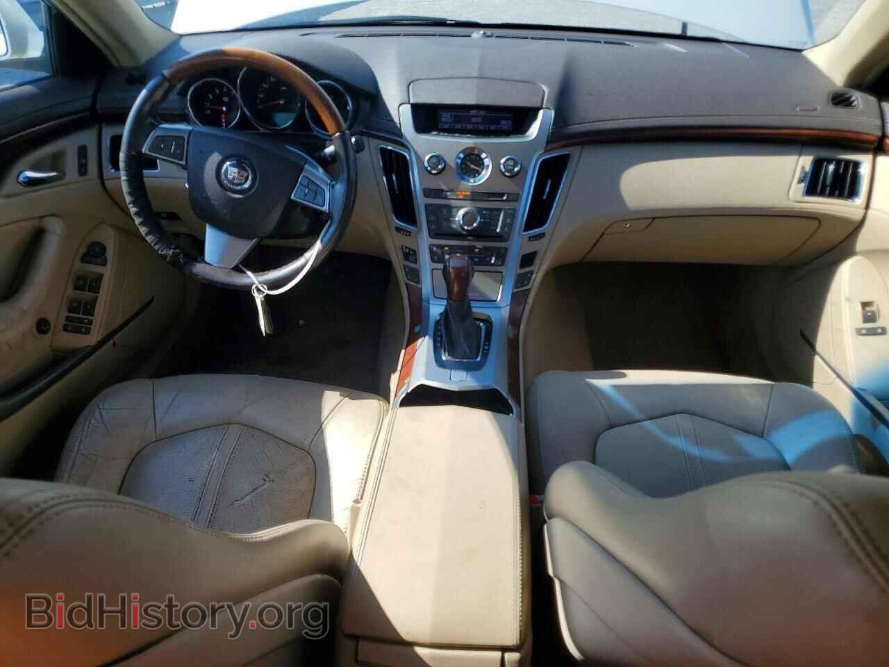 2012 CADILLAC CTS - VIN: 1G6DL8E31C0137112 - Фото 8