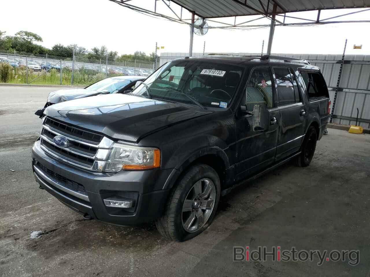 Photo 1FMJK2AT9HEA44933 - FORD EXPEDITION 2017