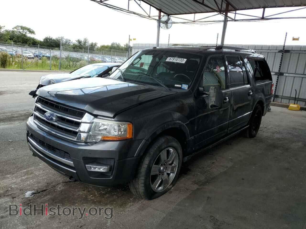Фотография 1FMJK2AT9HEA44933 - FORD EXPEDITION 2017