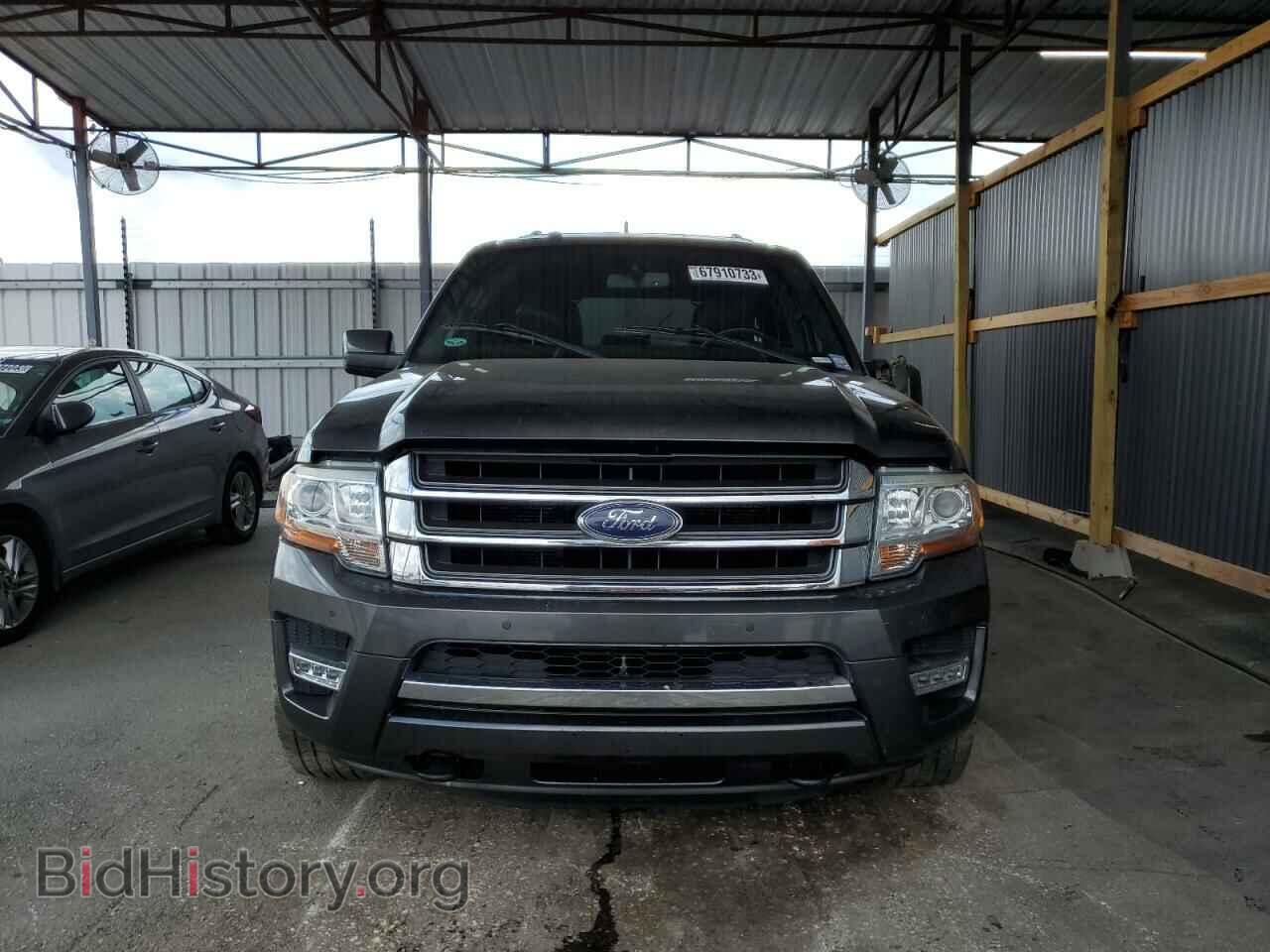 2017 FORD EXPEDITION - VIN: 1FMJK2AT9HEA44933 - Фото 5