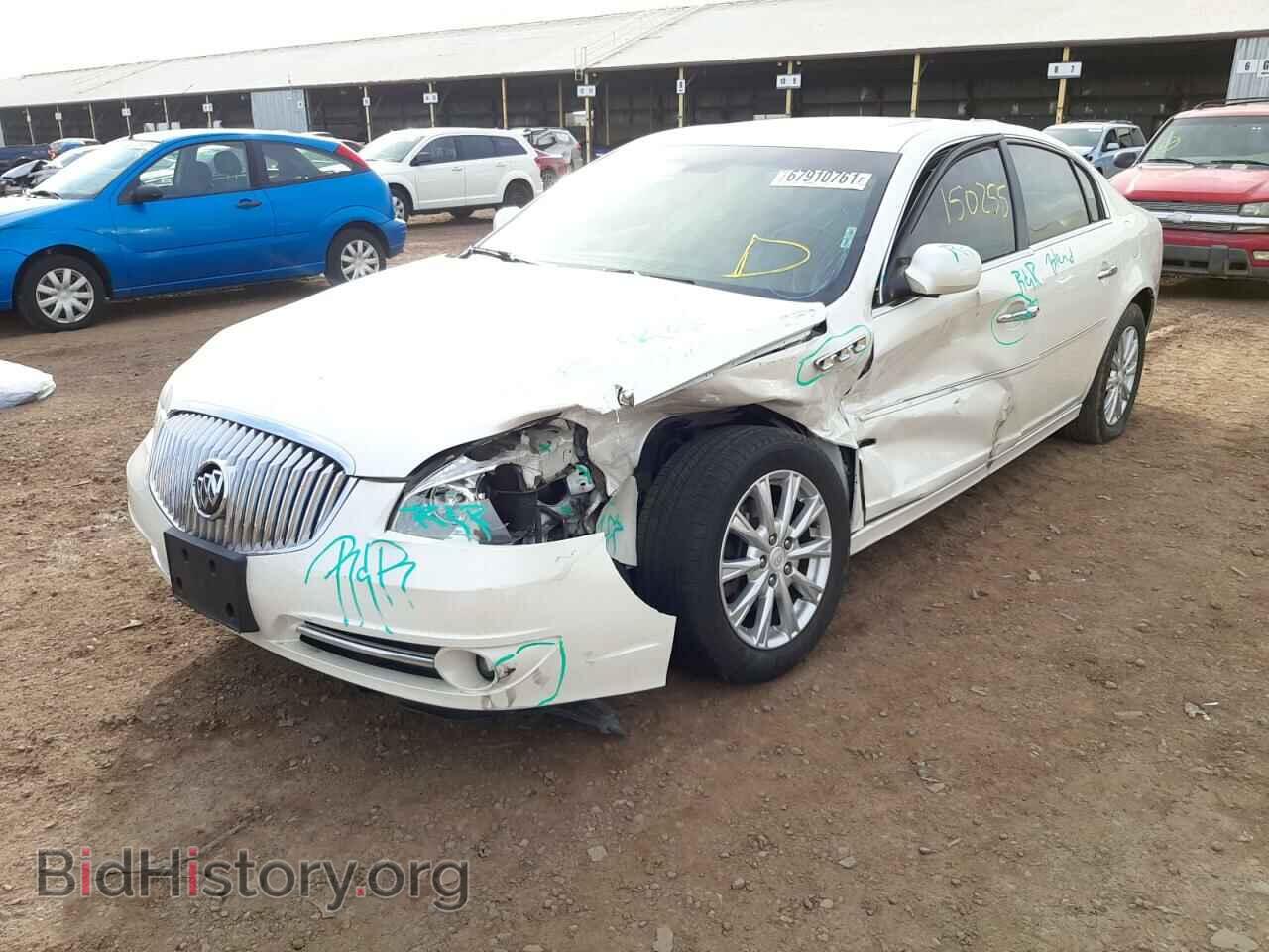 2010 BUICK LUCERNE - VIN: 1G4HC5EM7AU125957 - Фото 2