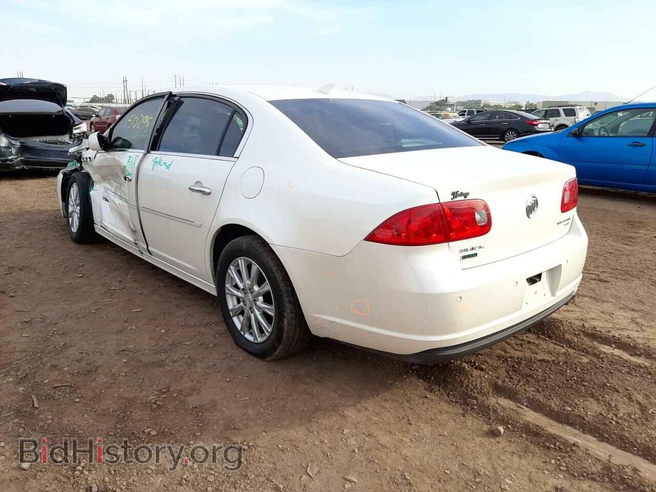 2010 BUICK LUCERNE - VIN: 1G4HC5EM7AU125957 - Фото 3