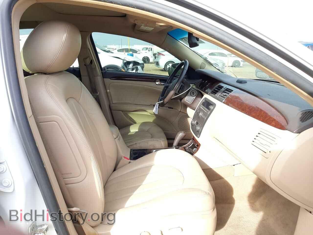 2010 BUICK LUCERNE - VIN: 1G4HC5EM7AU125957 - Фото 5
