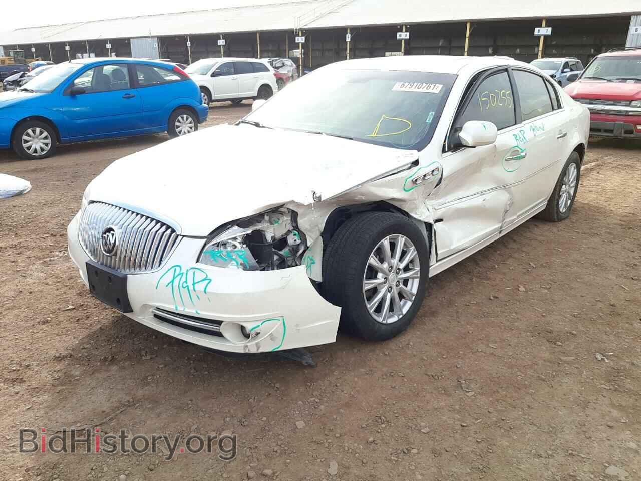 2010 BUICK LUCERNE - VIN: 1G4HC5EM7AU125957 - Фото 9