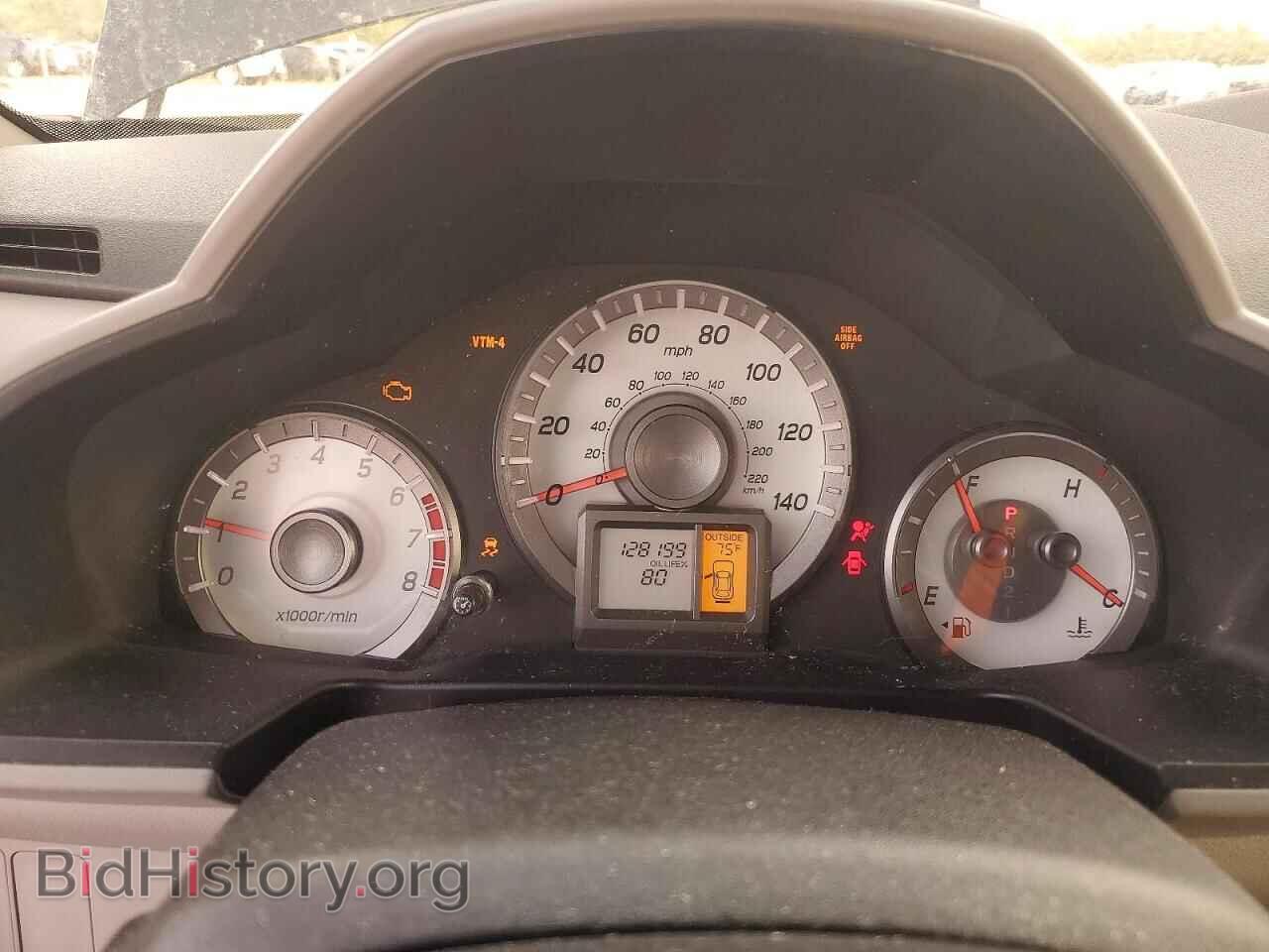 2012 HONDA PILOT - VIN: 5FNYF4H5XCB009514 - Фото 9
