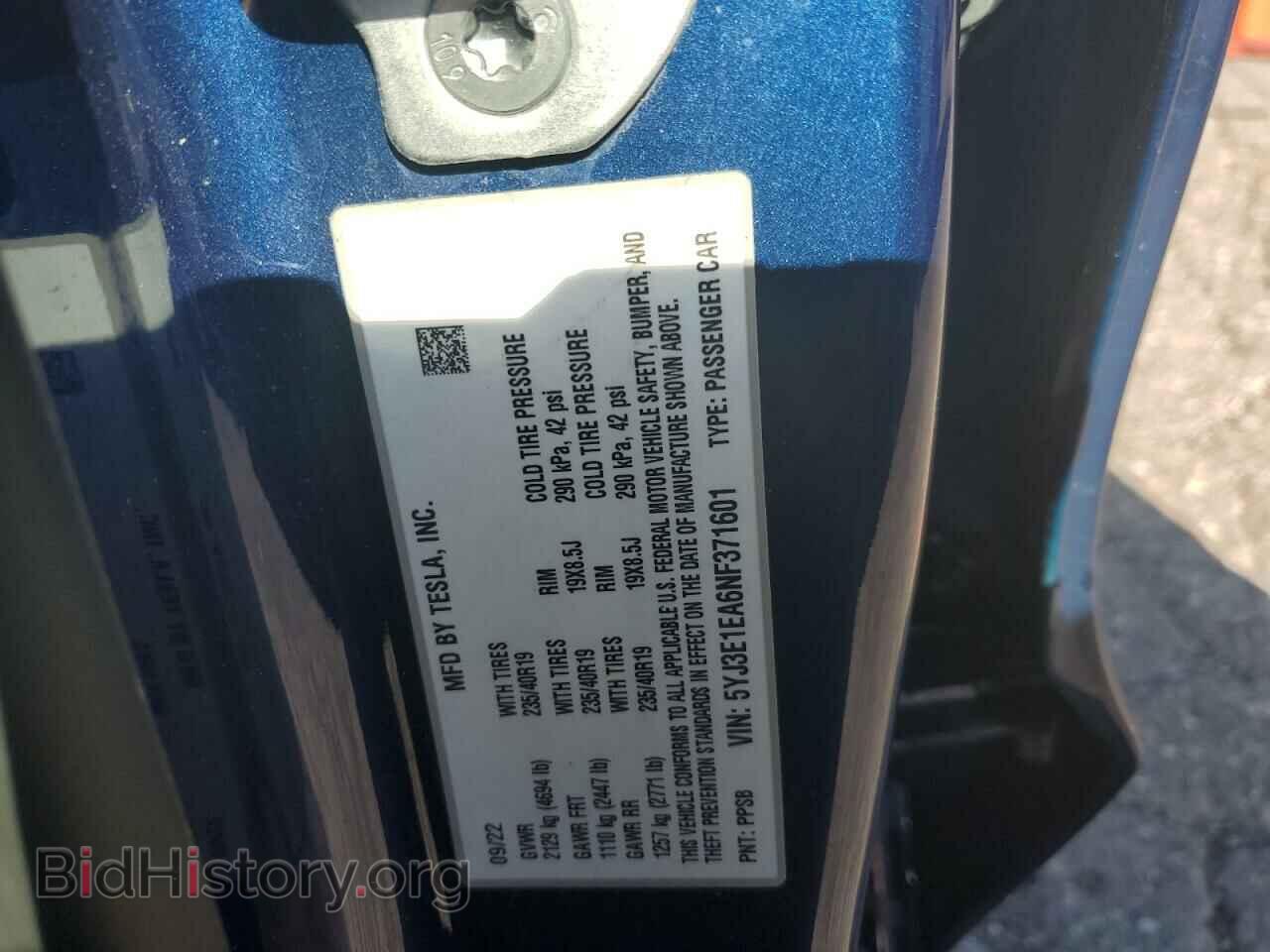 2022 TESLA MODEL 3 - VIN: 5YJ3E1EA6NF371601 - Фото 12