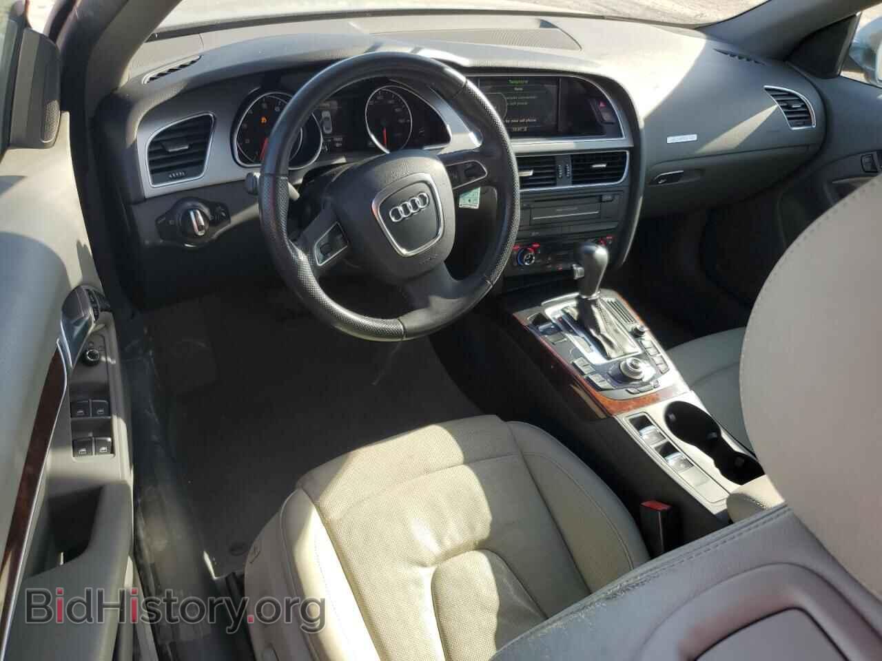 2012 AUDI A5 - VIN: WAULFAFH7CN000578 - Photo 8