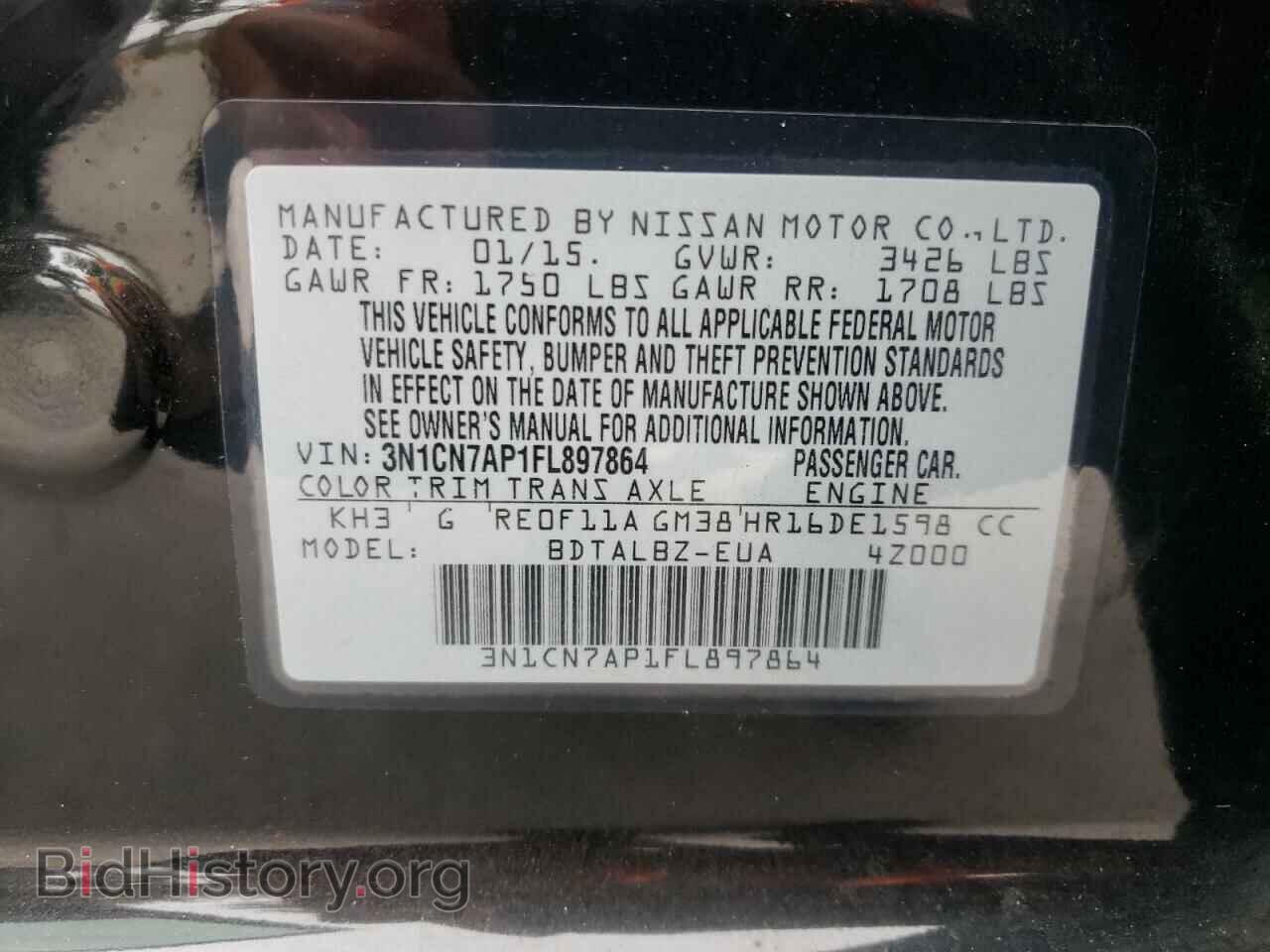 2015 NISSAN VERSA - VIN: 3N1CN7AP1FL897864 - Фото 10
