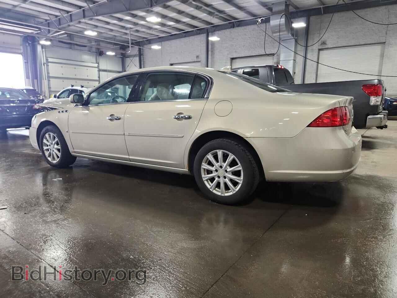 2009 BUICK LUCERNE - VIN: 1G4HP57M39U142736 - Фото 2
