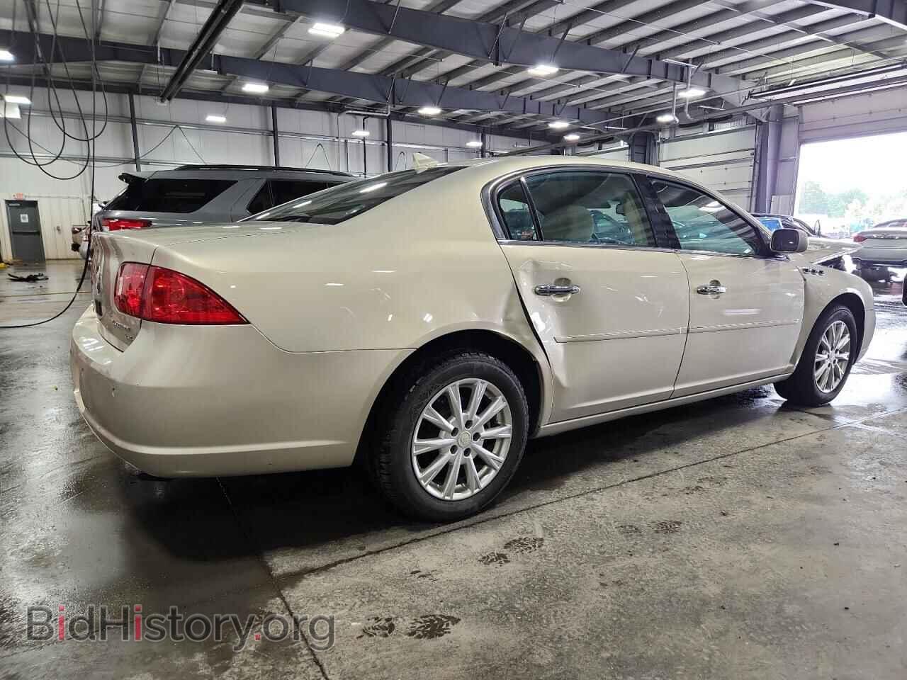 2009 BUICK LUCERNE - VIN: 1G4HP57M39U142736 - Фото 3