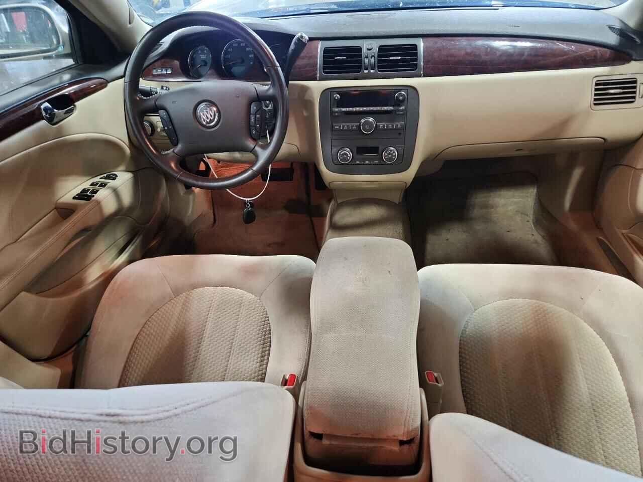 2009 BUICK LUCERNE - VIN: 1G4HP57M39U142736 - Фото 8