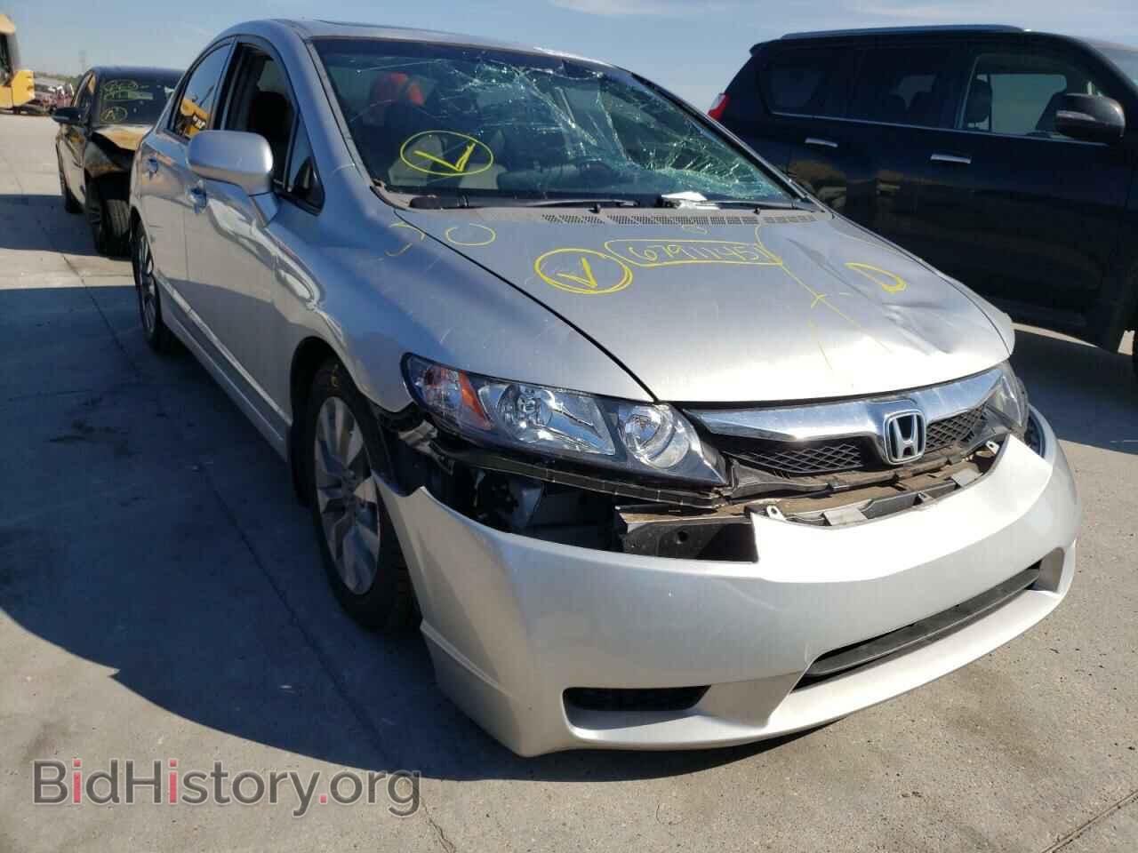 Photo 2HGFA1F96AH316553 - HONDA CIVIC 2010