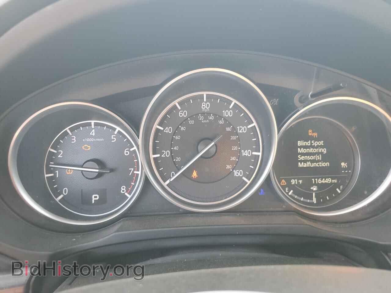2018 MAZDA CX-5 - VIN: JM3KFBDM1J0359799 - Фото 9