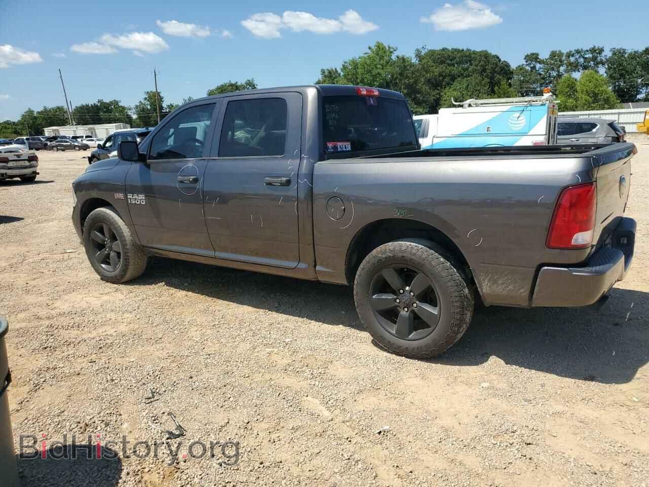 2016 RAM 1500 - VIN: 3C6RR6KT8GG382038 - Photo 2