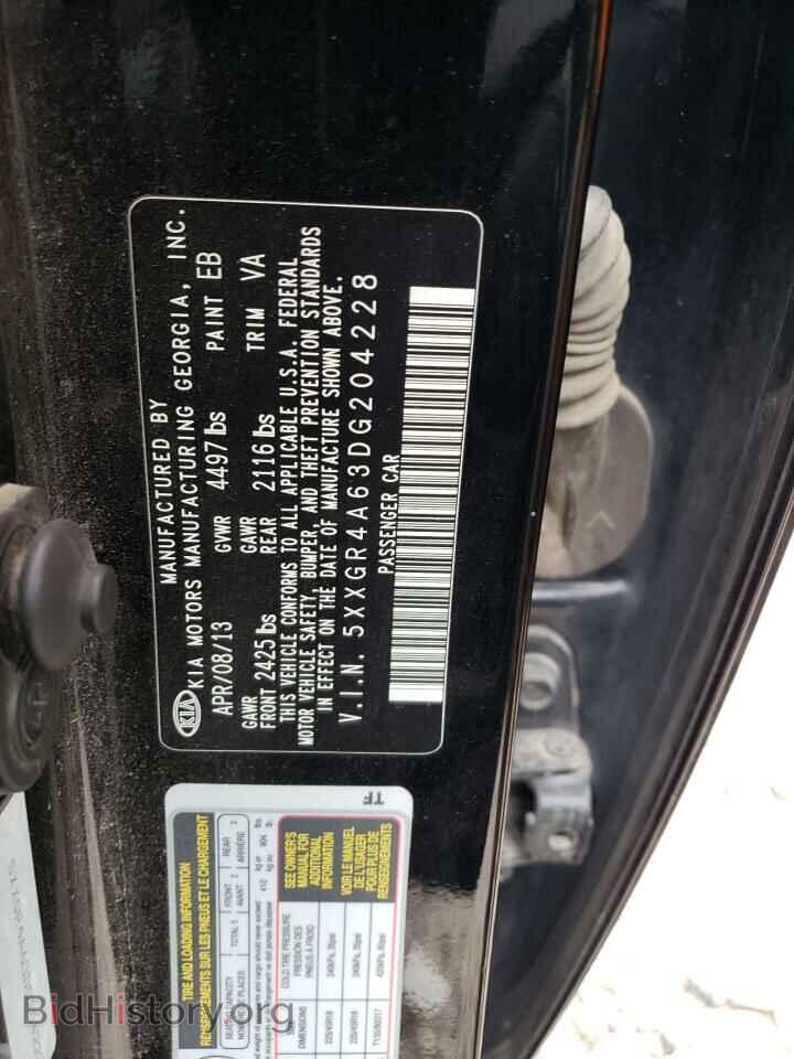 2013 KIA OPTIMA - VIN: 5XXGR4A63DG204228 - Photo 12