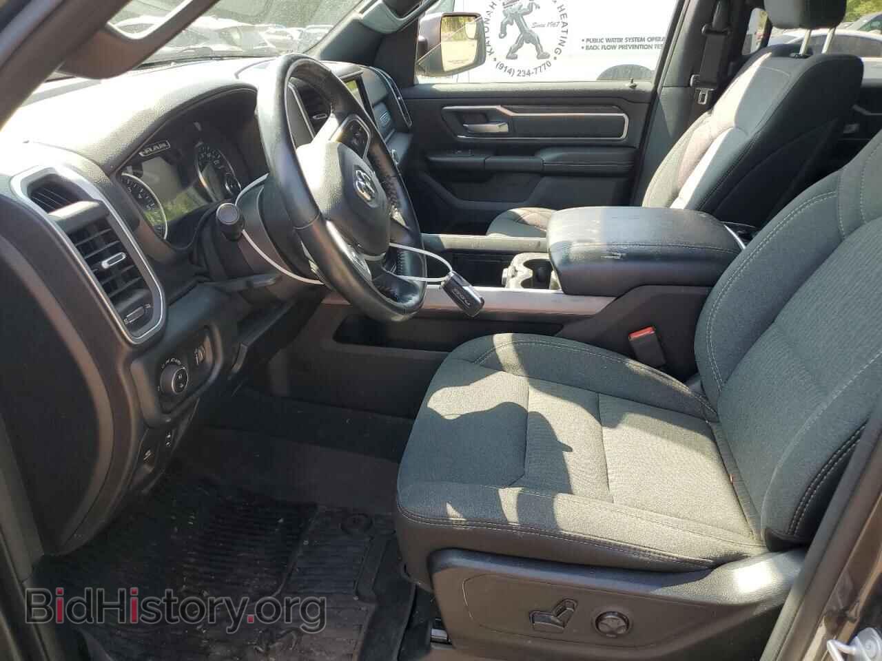 2020 RAM 1500 - VIN: 1C6SRFFT9LN154109 - Фото 7