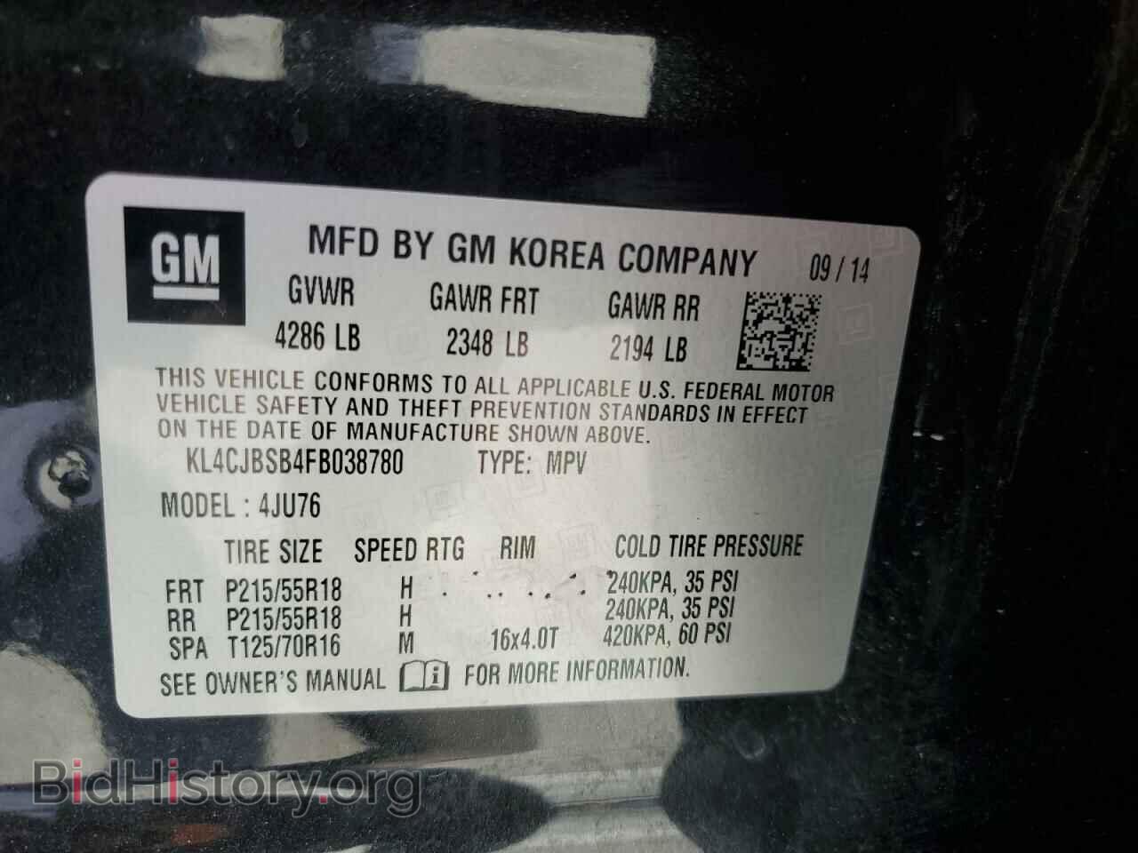 2015 BUICK ENCORE - VIN: KL4CJBSB4FB038780 - Photo 13