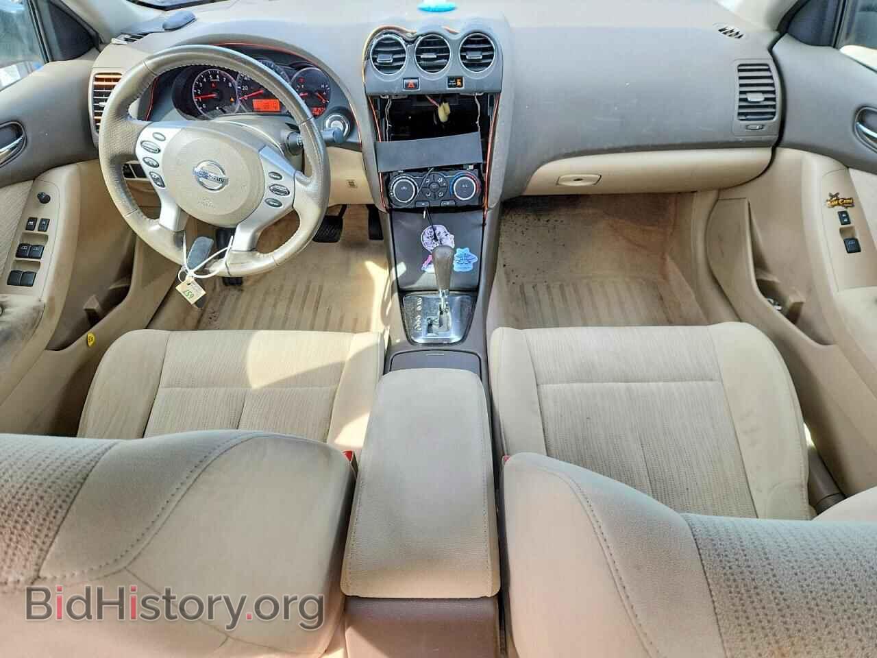 2012 NISSAN ALTIMA - VIN: 1N4AL2AP5CN484294 - Фото 8