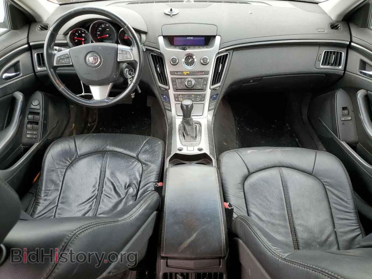 2012 CADILLAC CTS - VIN: 1G6DC5E59C0114533 - Photo 8
