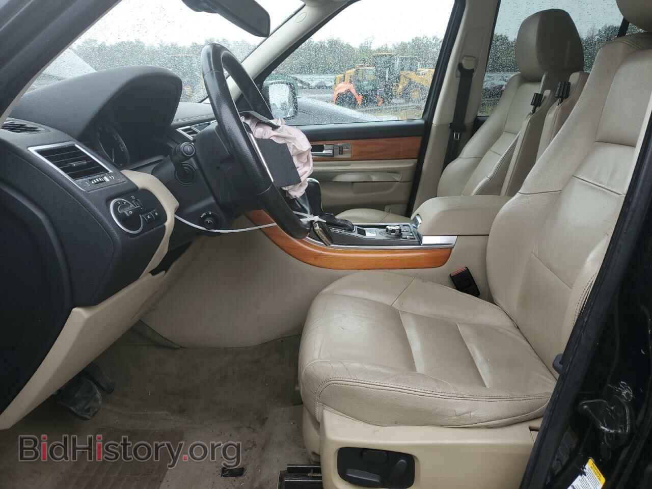 2010 LAND ROVER RANGEROVER - VIN: SALSF2D41AA227346 - Фото 7