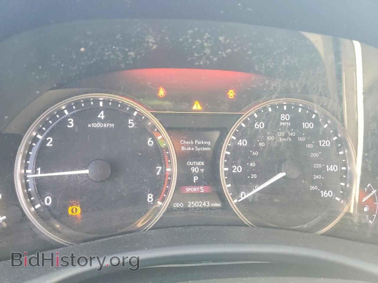 2015 LEXUS GS350 - VIN: JTHBE1BL5FA012069 - Photo 9