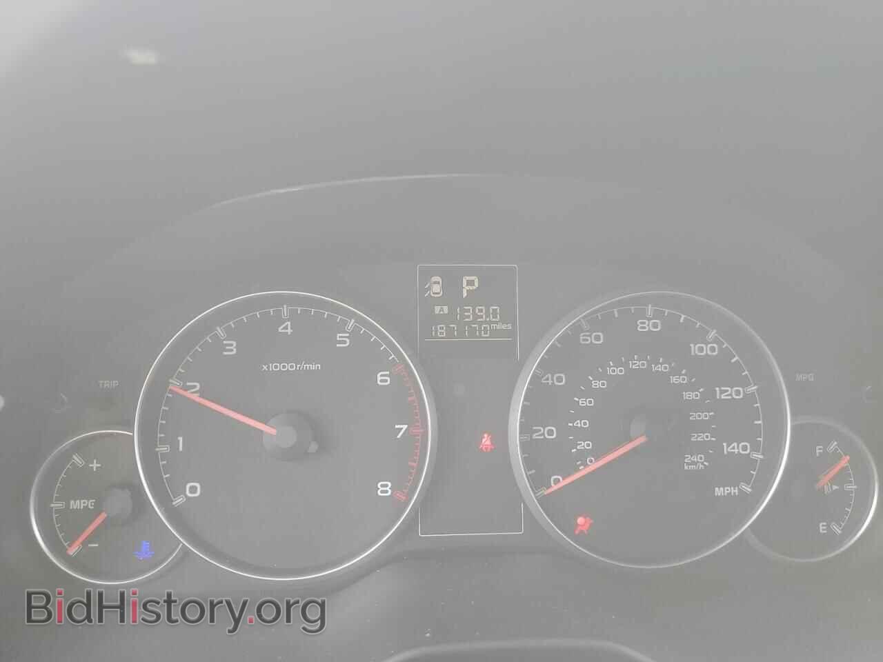 2014 SUBARU OUTBACK - VIN: 4S4BRCDC0E3208059 - Фото 9