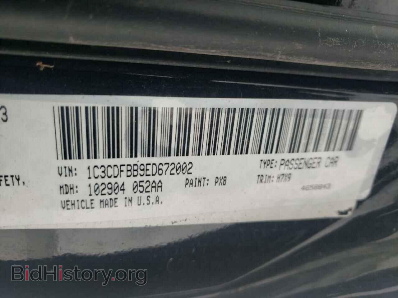 2014 DODGE DART - VIN: 1C3CDFBB9ED672002 - Фото 10
