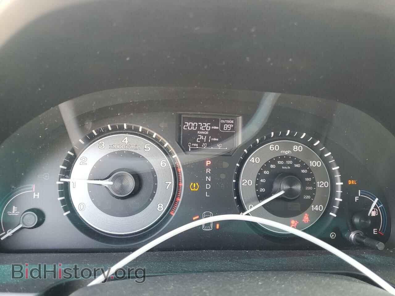 2012 HONDA All Models - VIN: 5FNRL5H60CB006939 - Фото 9