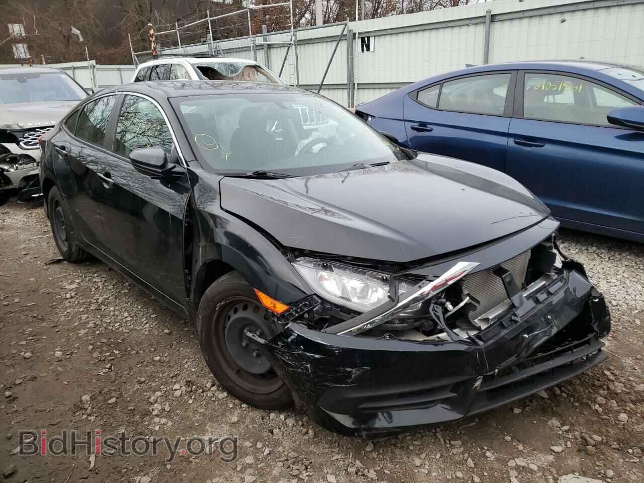 Фотография 2HGFC2F53HH542301 - HONDA CIVIC 2017