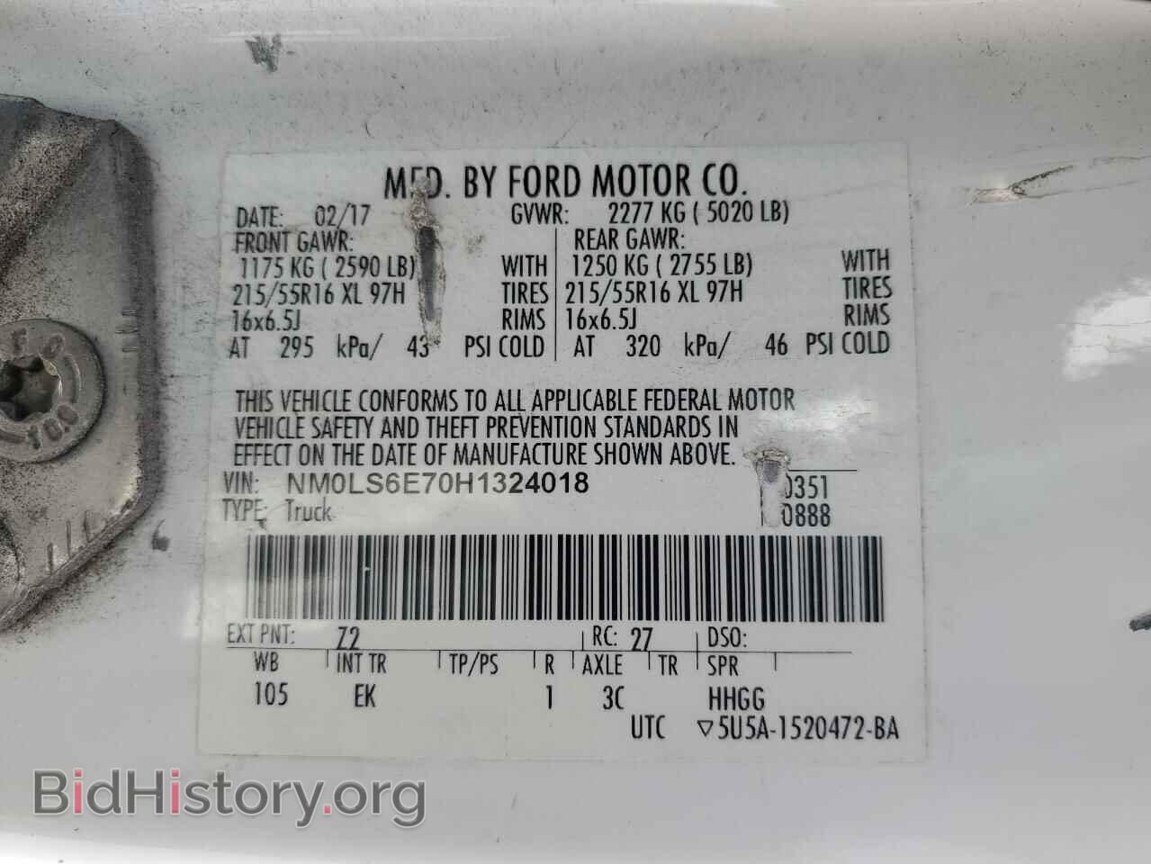 2017 FORD TRANSIT - VIN: NM0LS6E70H1324018 - Фото 13