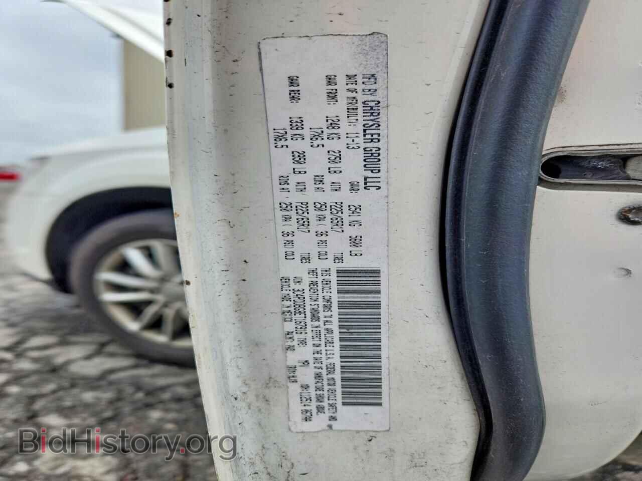 2014 DODGE JOURNEY - VIN: 3C4PDDBG8ET167916 - Photo 12