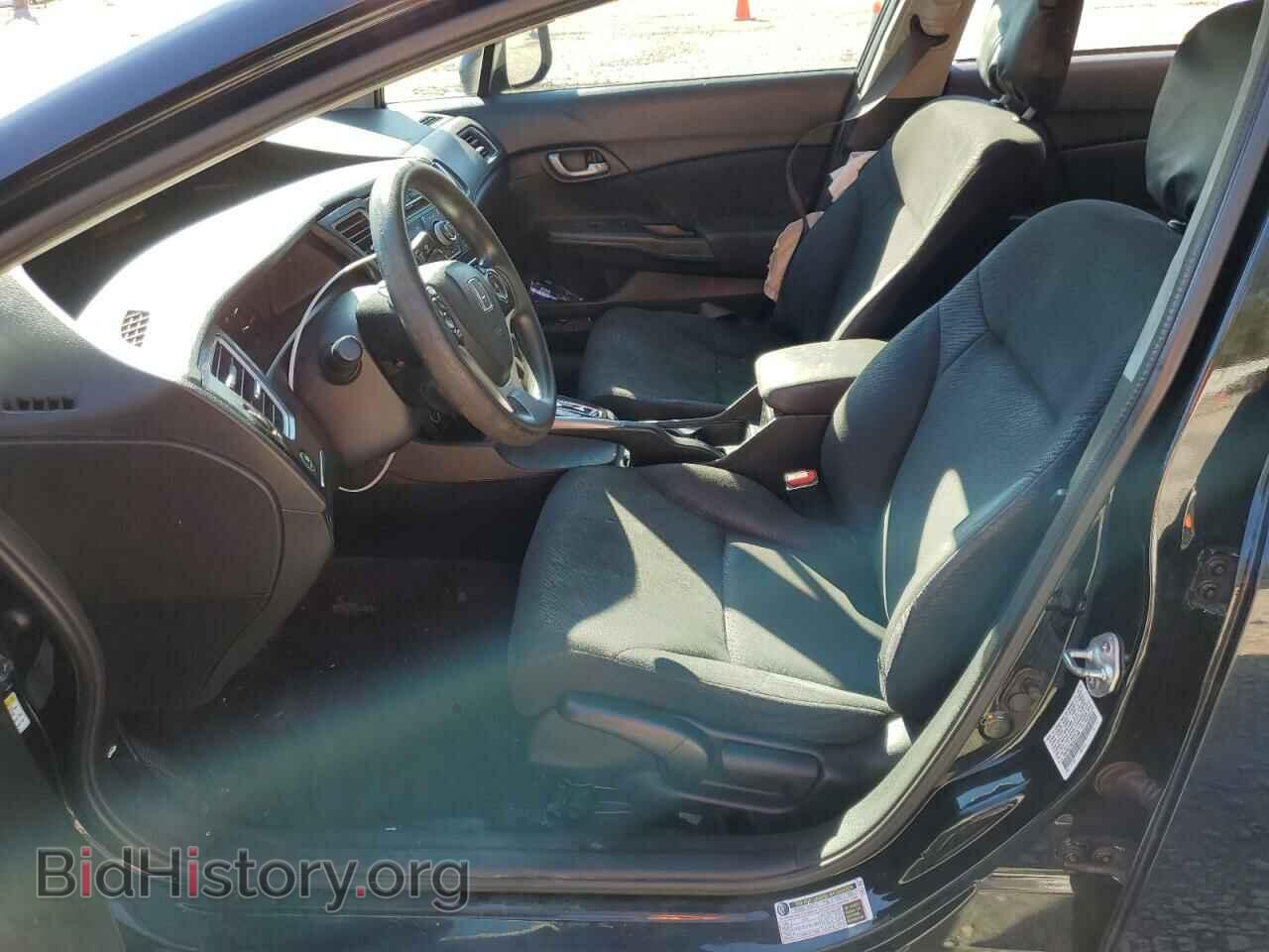 2013 HONDA CIVIC - VIN: 19XFB2F59DE221399 - Фото 7