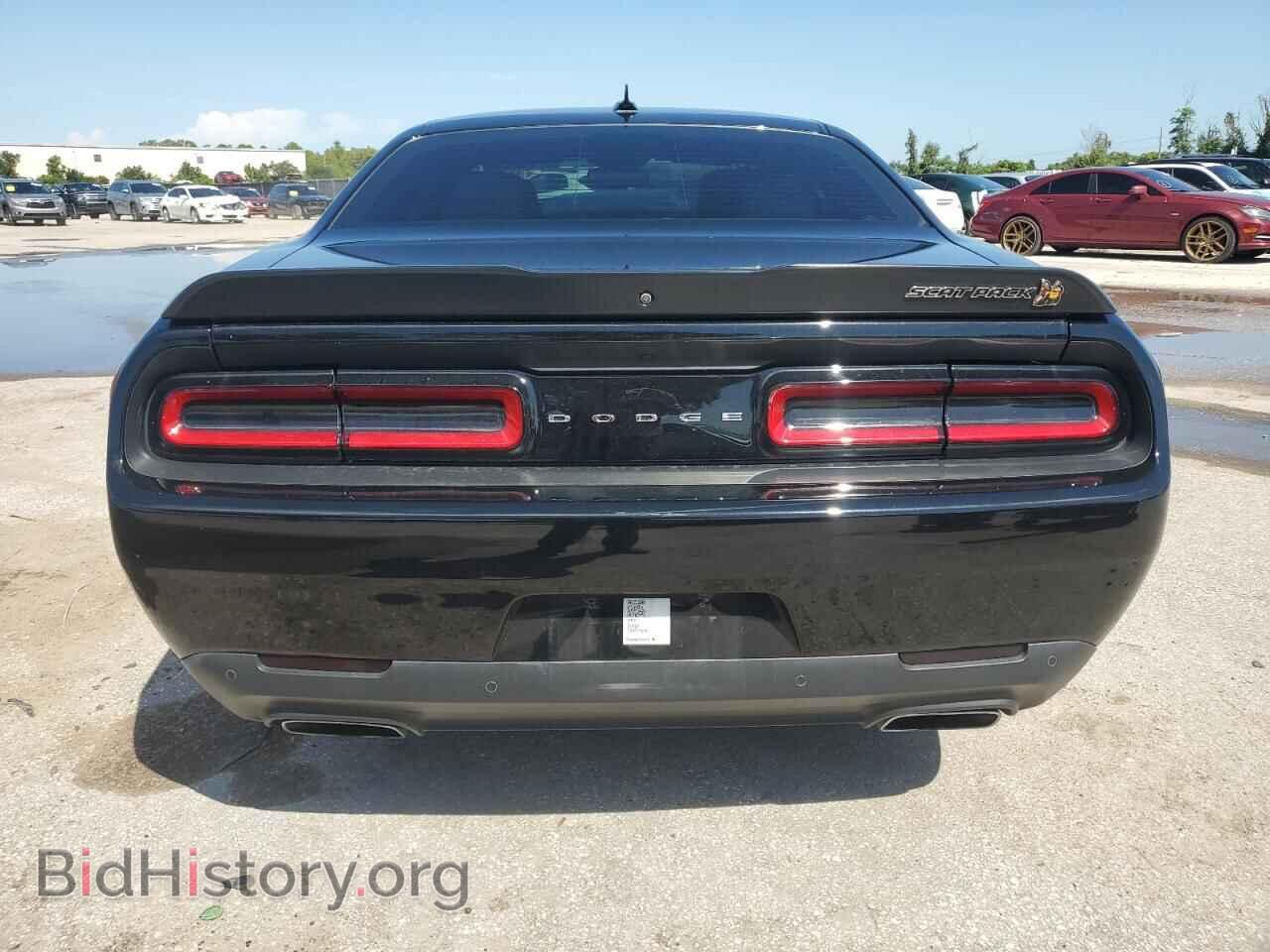 2023 DODGE CHALLENGER - VIN: 2C3CDZFJ4PH641992 - Фото 6