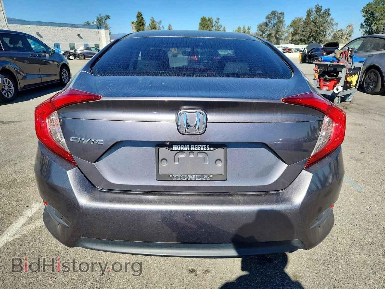 2016 HONDA CIVIC - VIN: 2HGFC2F76GH539960 - Фото 6