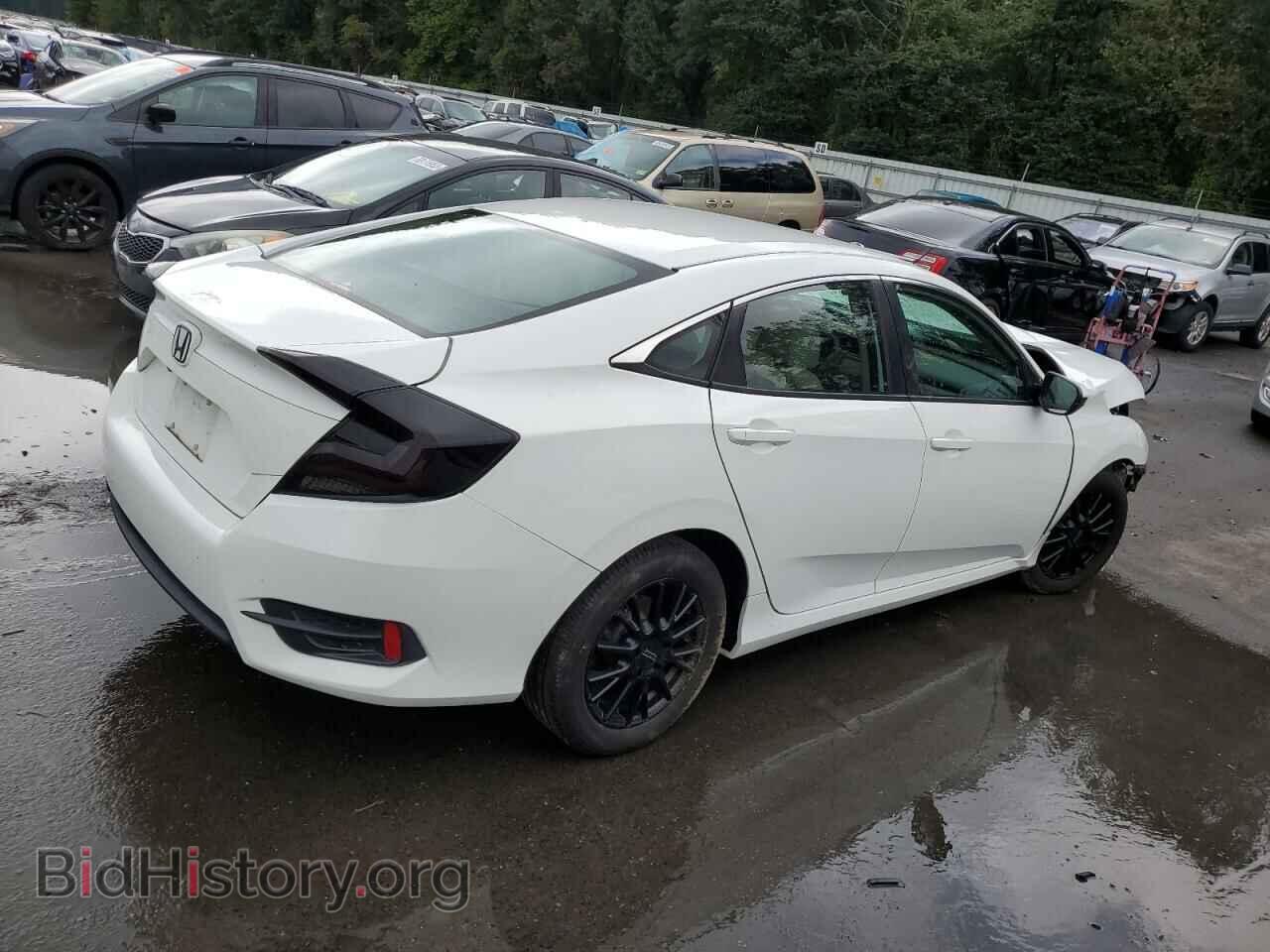 2017 HONDA CIVIC - VIN: 2HGFC2F52HH553418 - Фото 3