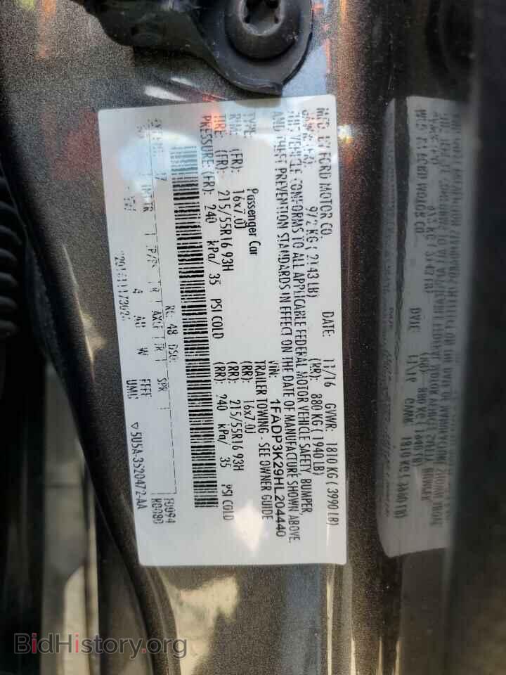 2017 FORD FOCUS - VIN: 1FADP3K29HL204440 - Фото 13