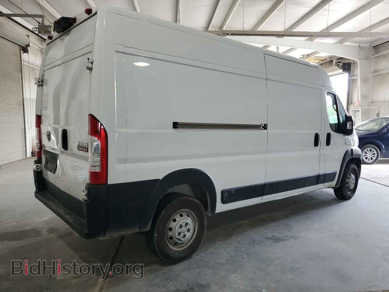 2021 RAM All Models - VIN: 3C6ERVDG8ME500198 - Photo 3