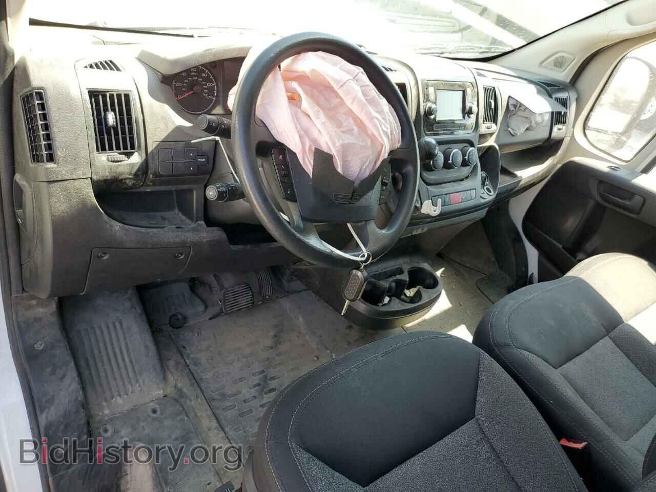 2021 RAM All Models - VIN: 3C6ERVDG8ME500198 - Photo 8