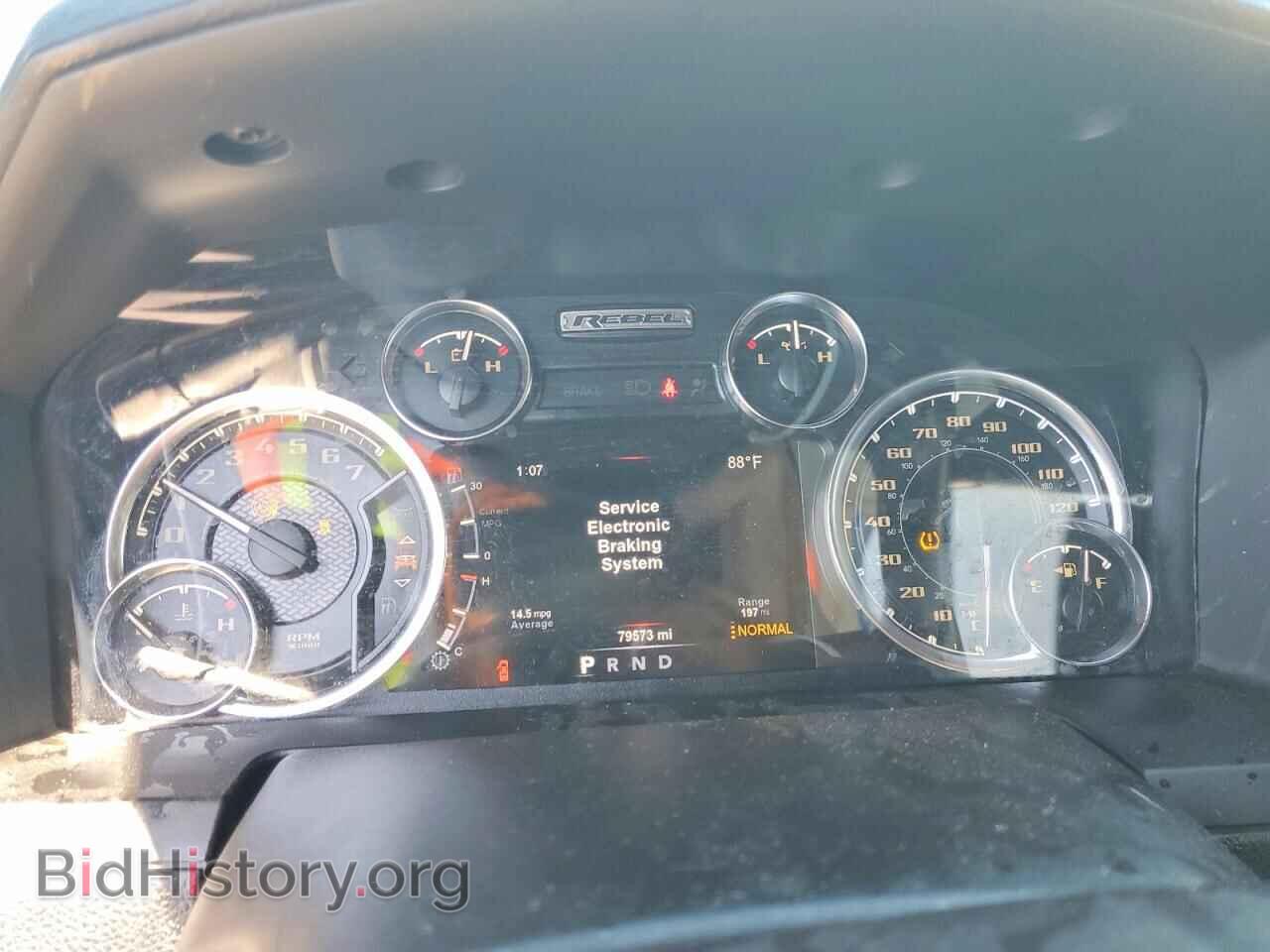 2018 RAM 1500 - VIN: 1C6RR7YT8JS236011 - Фото 9