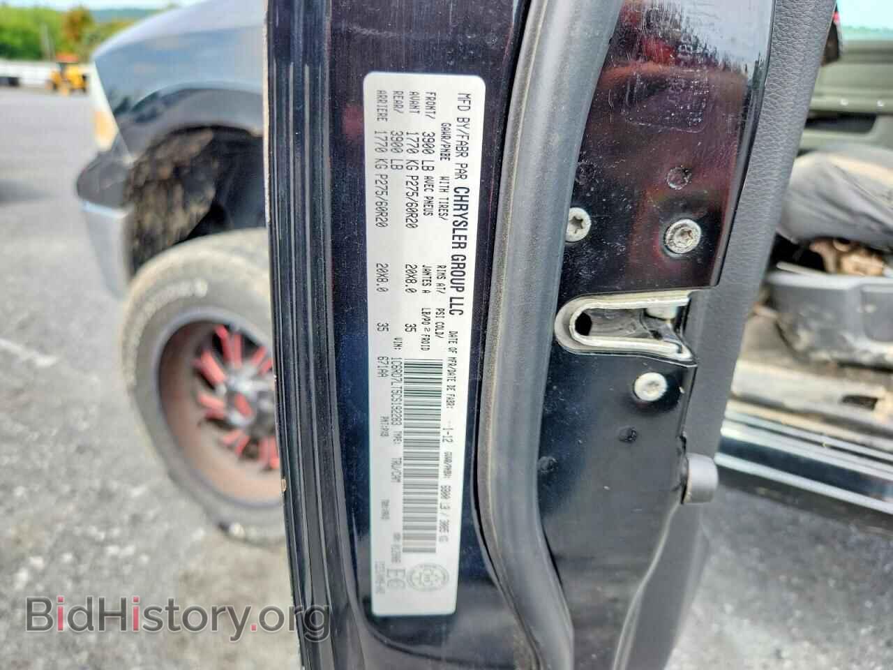 2012 DODGE RAM 1500 - VIN: 1C6RD7LT5CS192283 - Photo 12